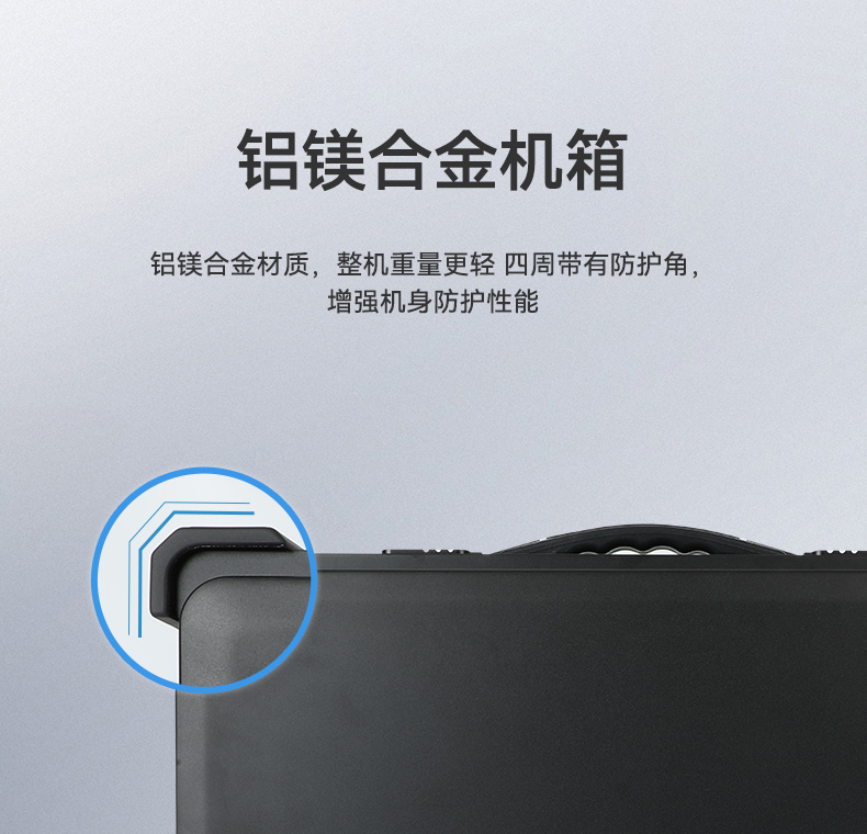 DT-S1437AD-H325-三合一详情页_07.jpg