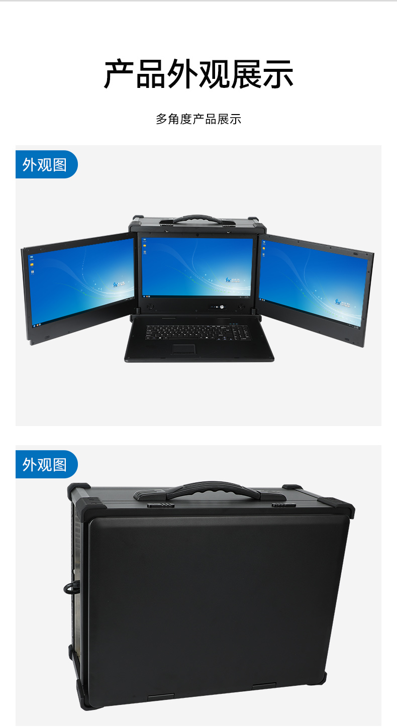 DT-S1437AD-H325-三合一详情页_11.jpg