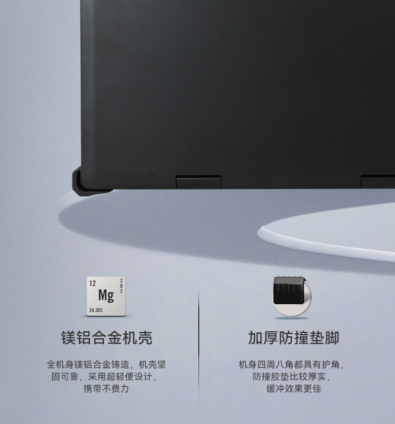 DT-S1437AD-H325-三合一详情页_08.jpg