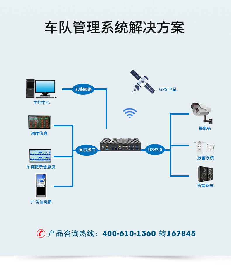 DTB-3042-H310_18.jpg