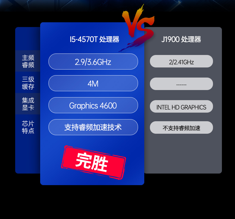 DTB-3042-H81_04.jpg