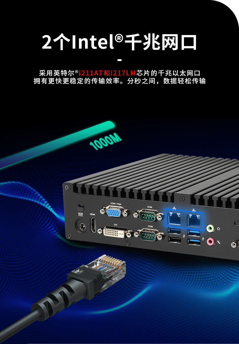 DTB-3042-H81_06.jpg
