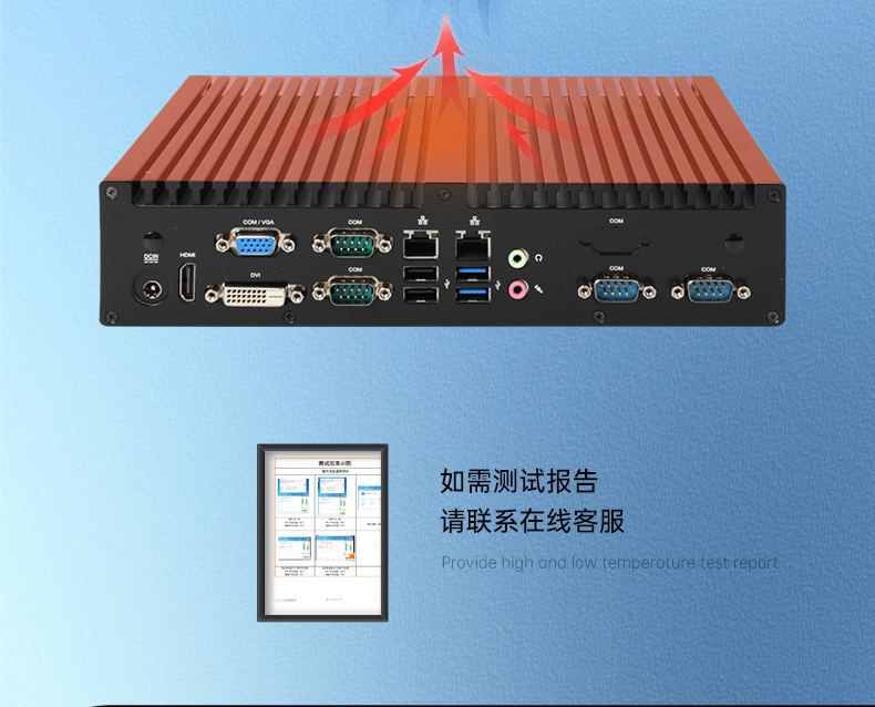 DTB-3042-H81_09.jpg