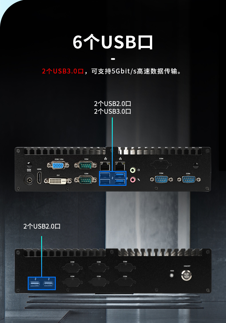 DTB-3042-H81_10.jpg