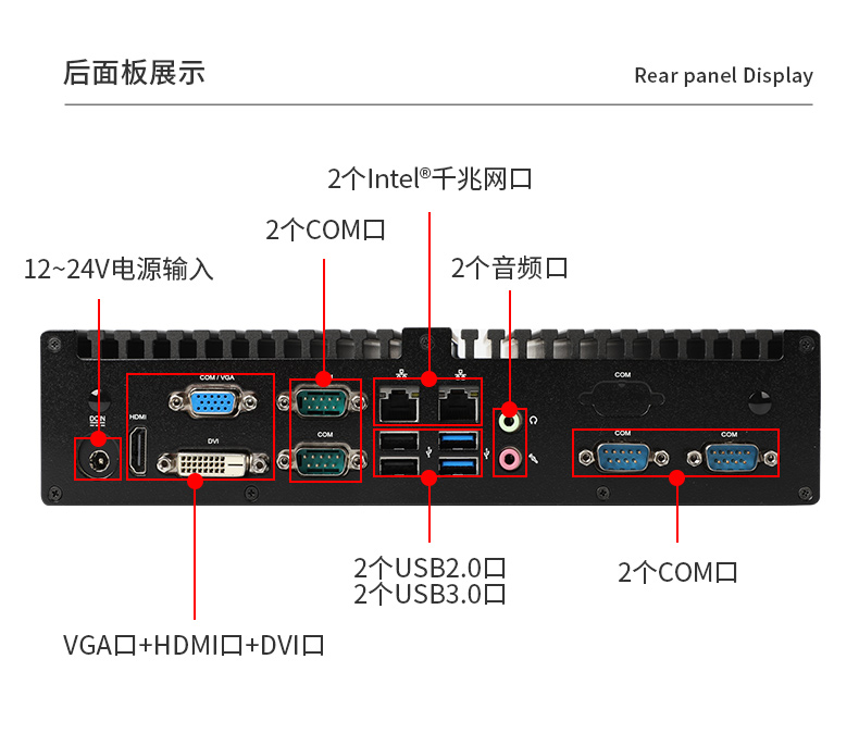 DTB-3042-H81_19.jpg