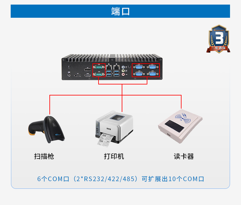 DTB-3042-Q170改_07.jpg