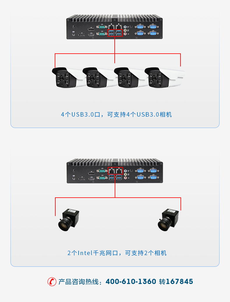 DTB-3042-Q170改_08.jpg