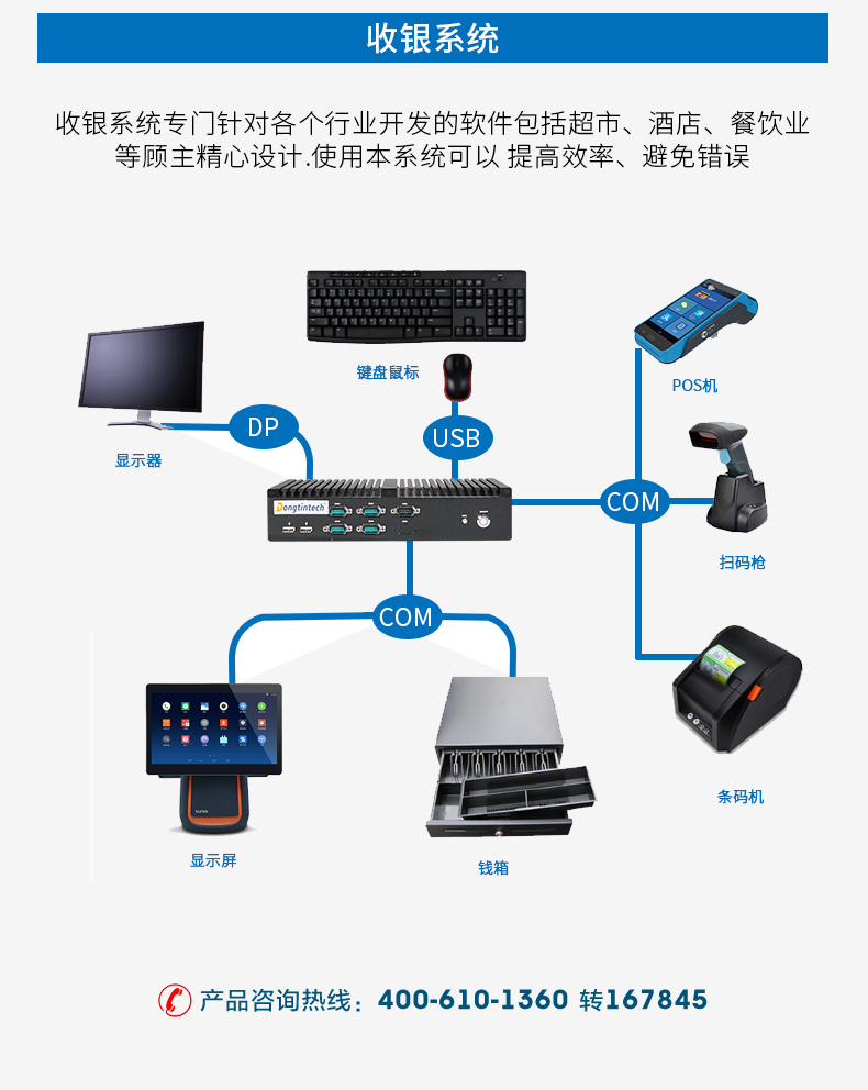 DTB-3042-Q170改_19.jpg
