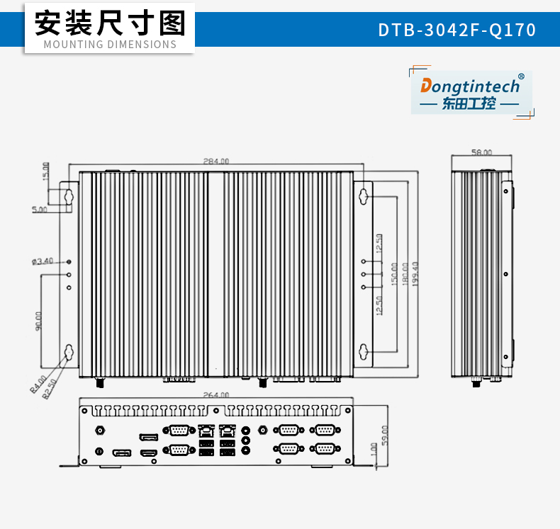 DTB-3042-Q170改_21.jpg