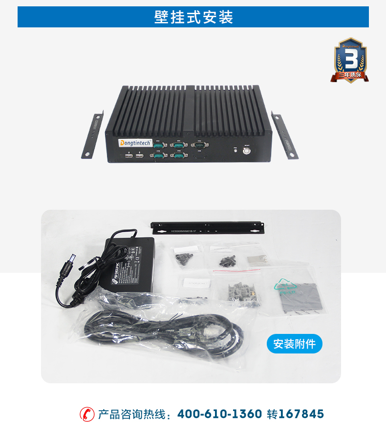 DTB-3042-Q170改_22.jpg
