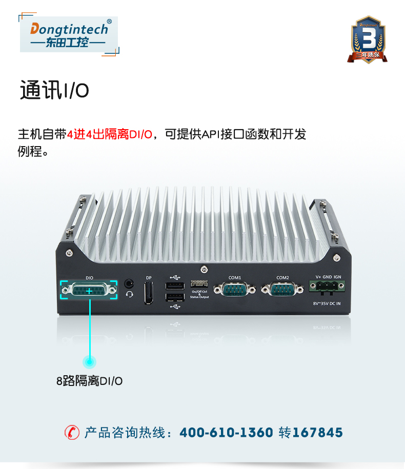 Nuvo-7531_11.jpg
