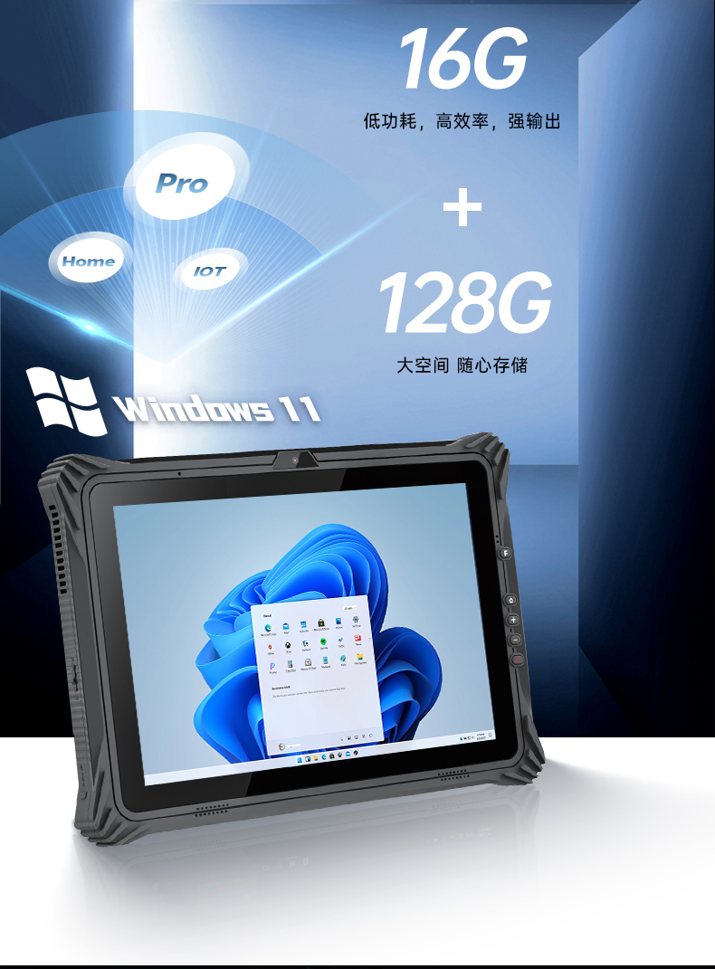 DTZ-I122E_06.jpg