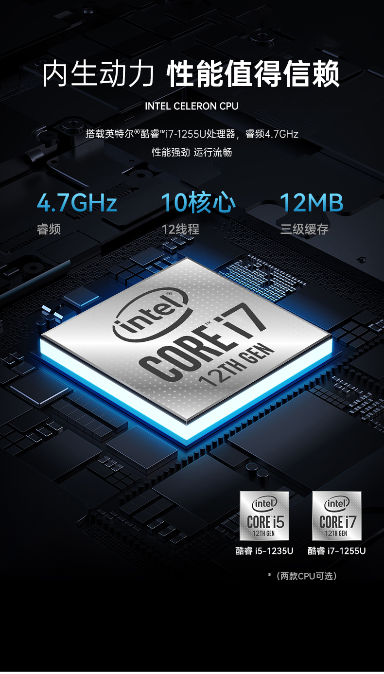 DTZ-I122E_07.jpg