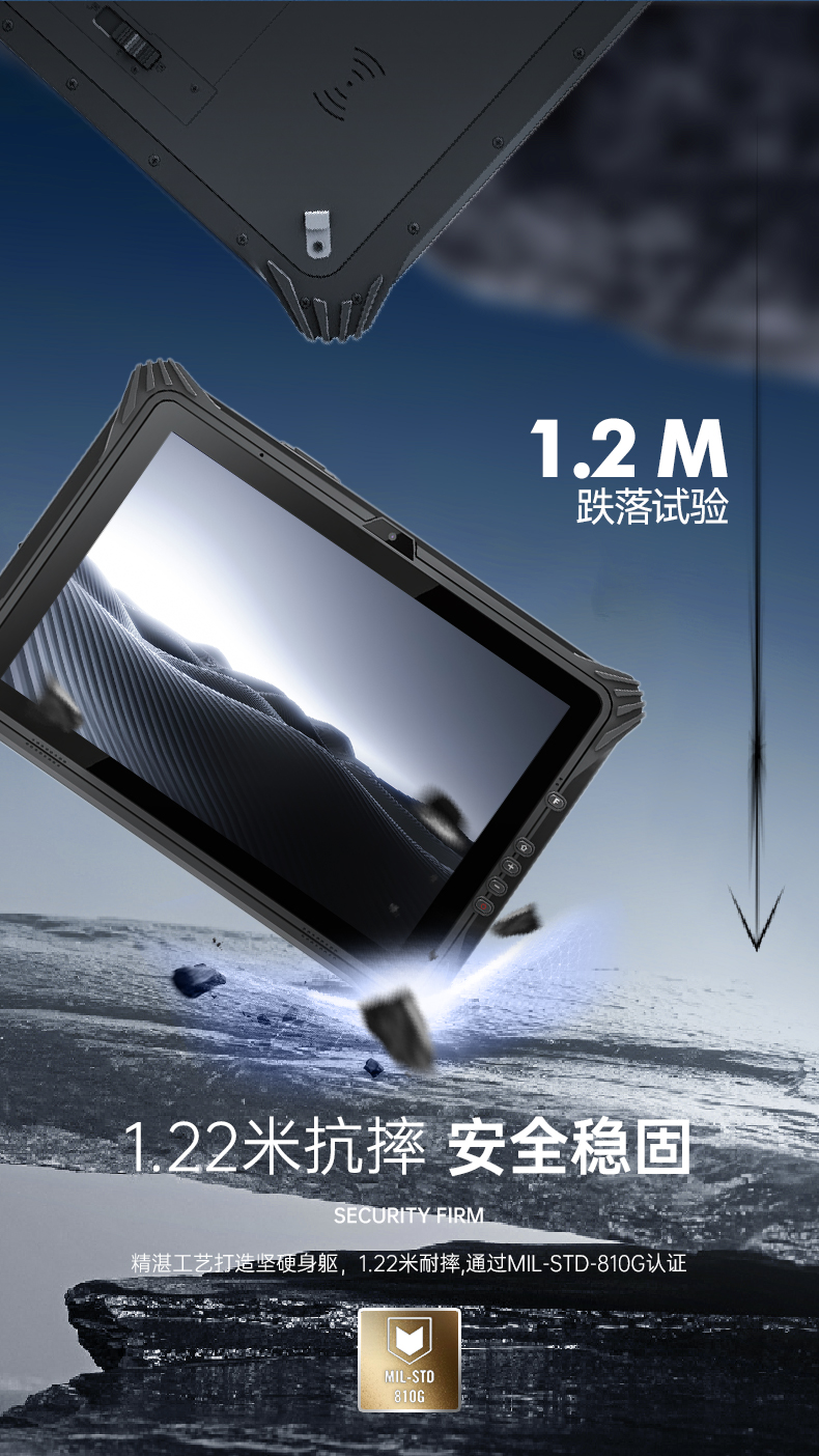 DTZ-I122E_09.jpg