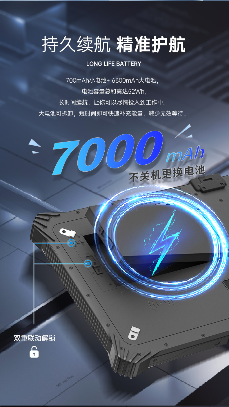 DTZ-I122E_12.jpg