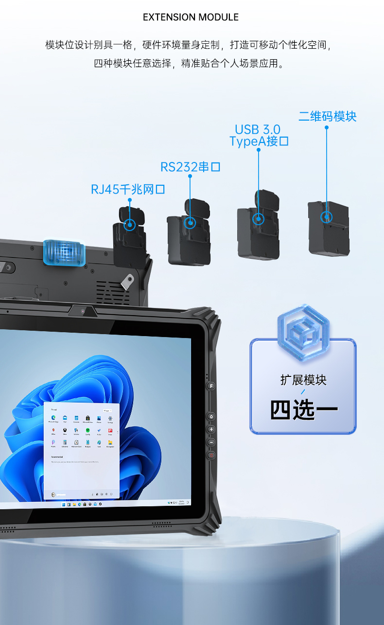 DTZ-I122E_11.jpg