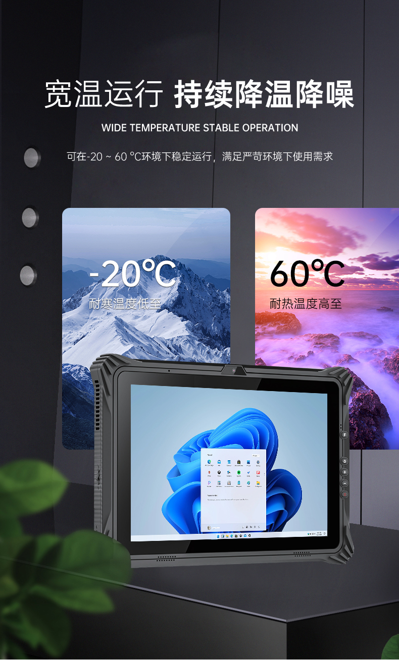 DTZ-I122E_13.jpg