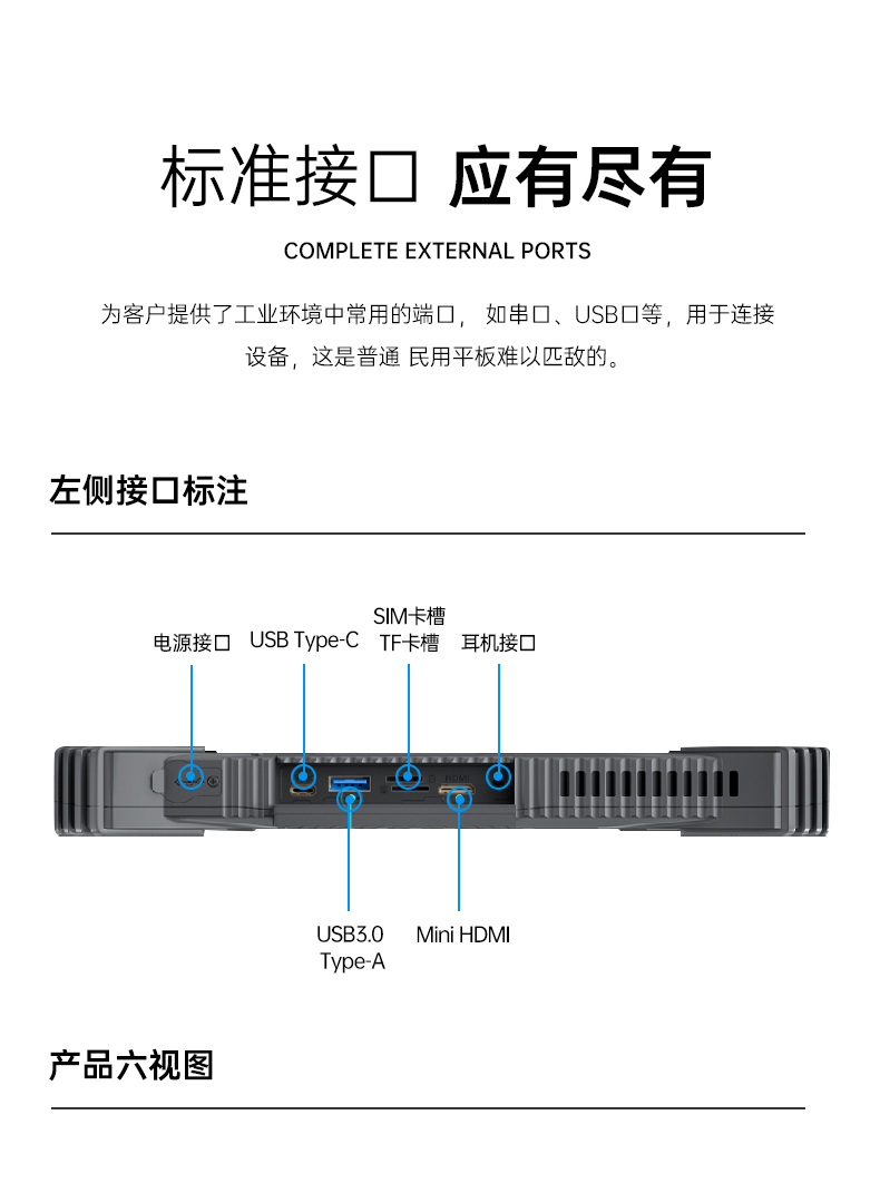 DTZ-I122E_16.jpg