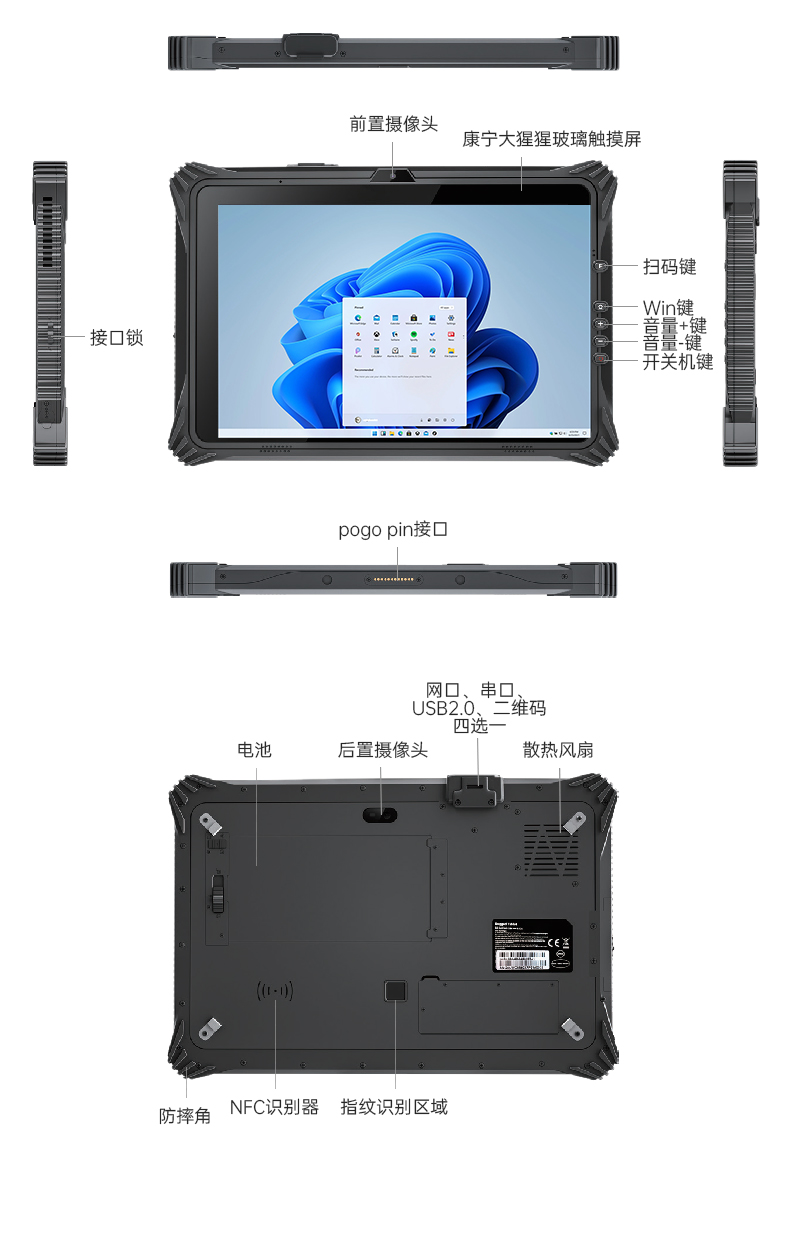 DTZ-I122E_17.jpg