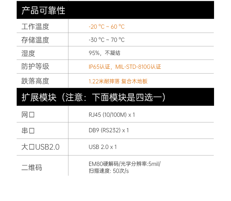 DTZ-I122E_20.jpg