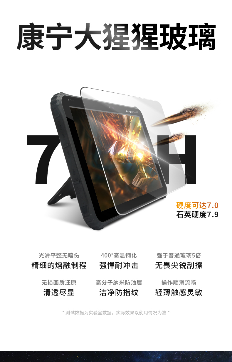 详情_08.jpg