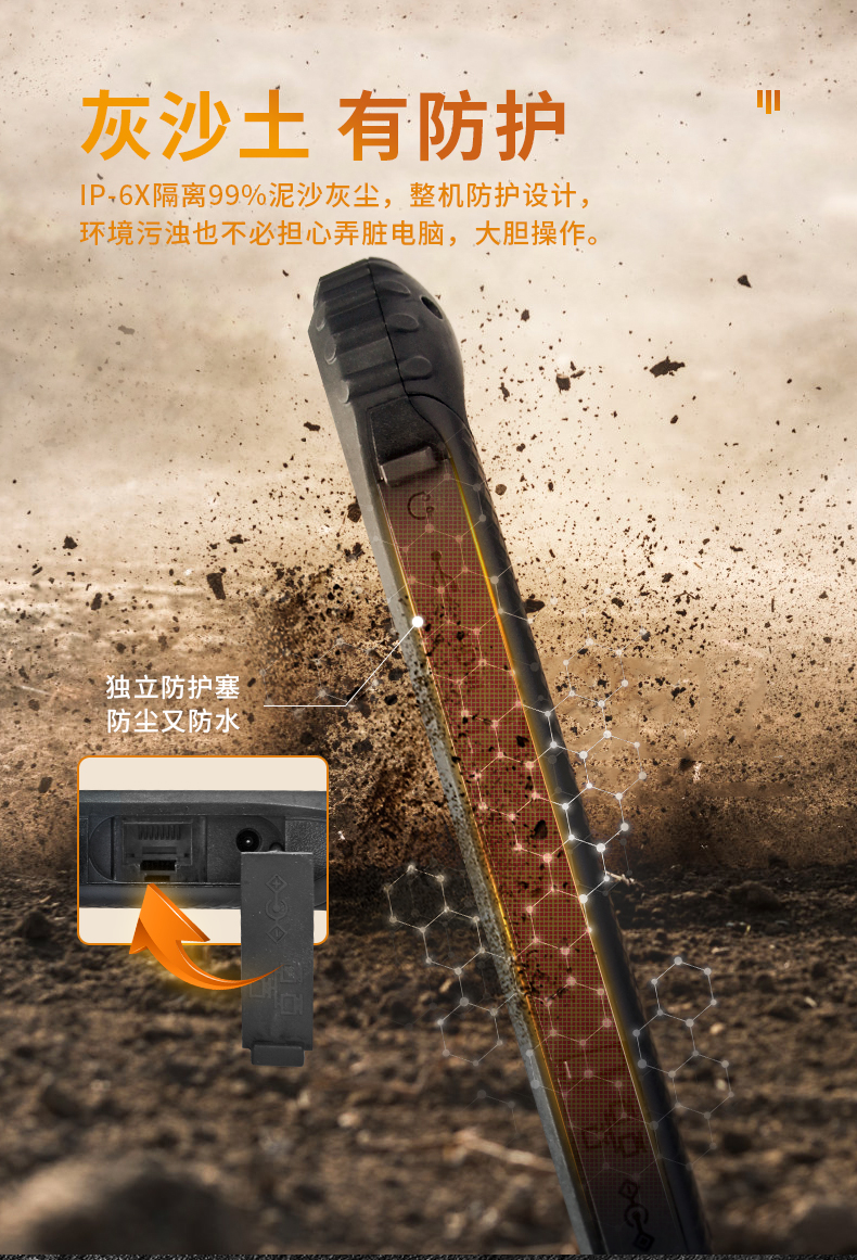 详情_04.jpg