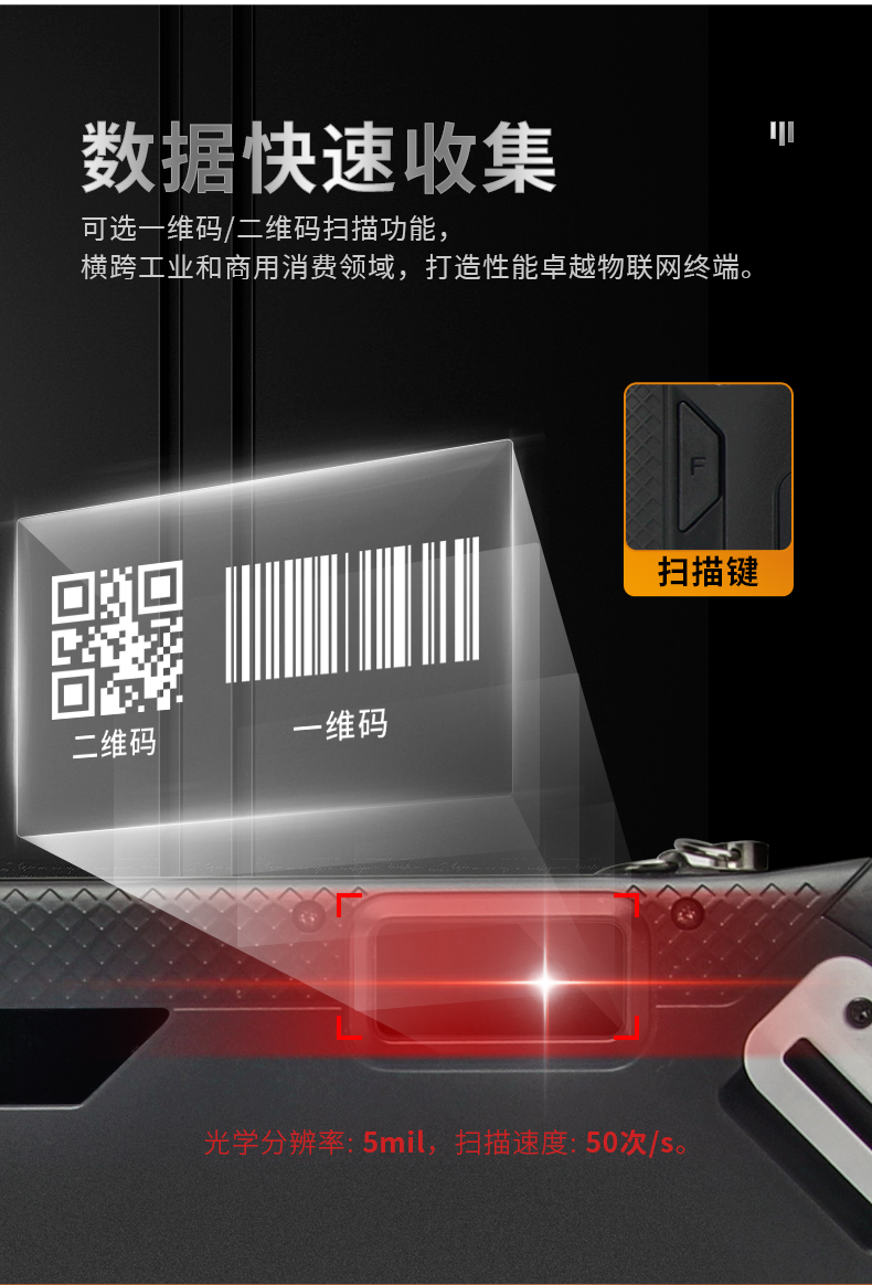 详情_13.jpg