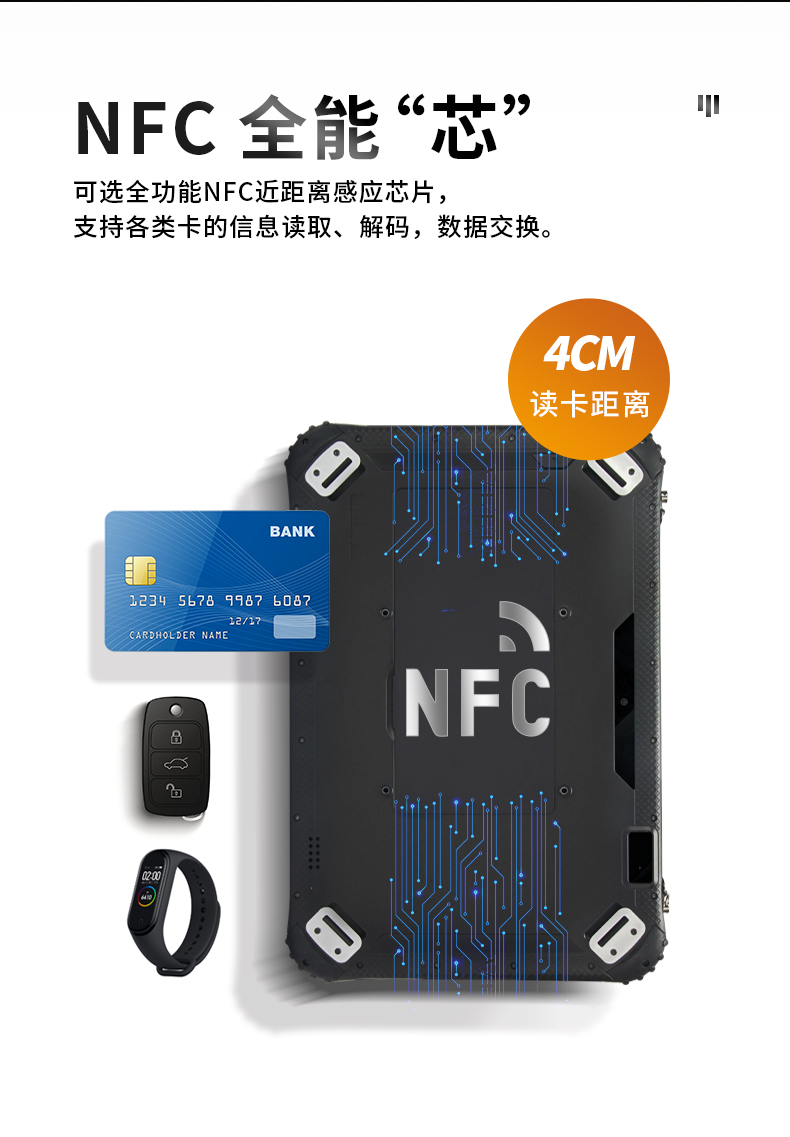 详情_12.jpg