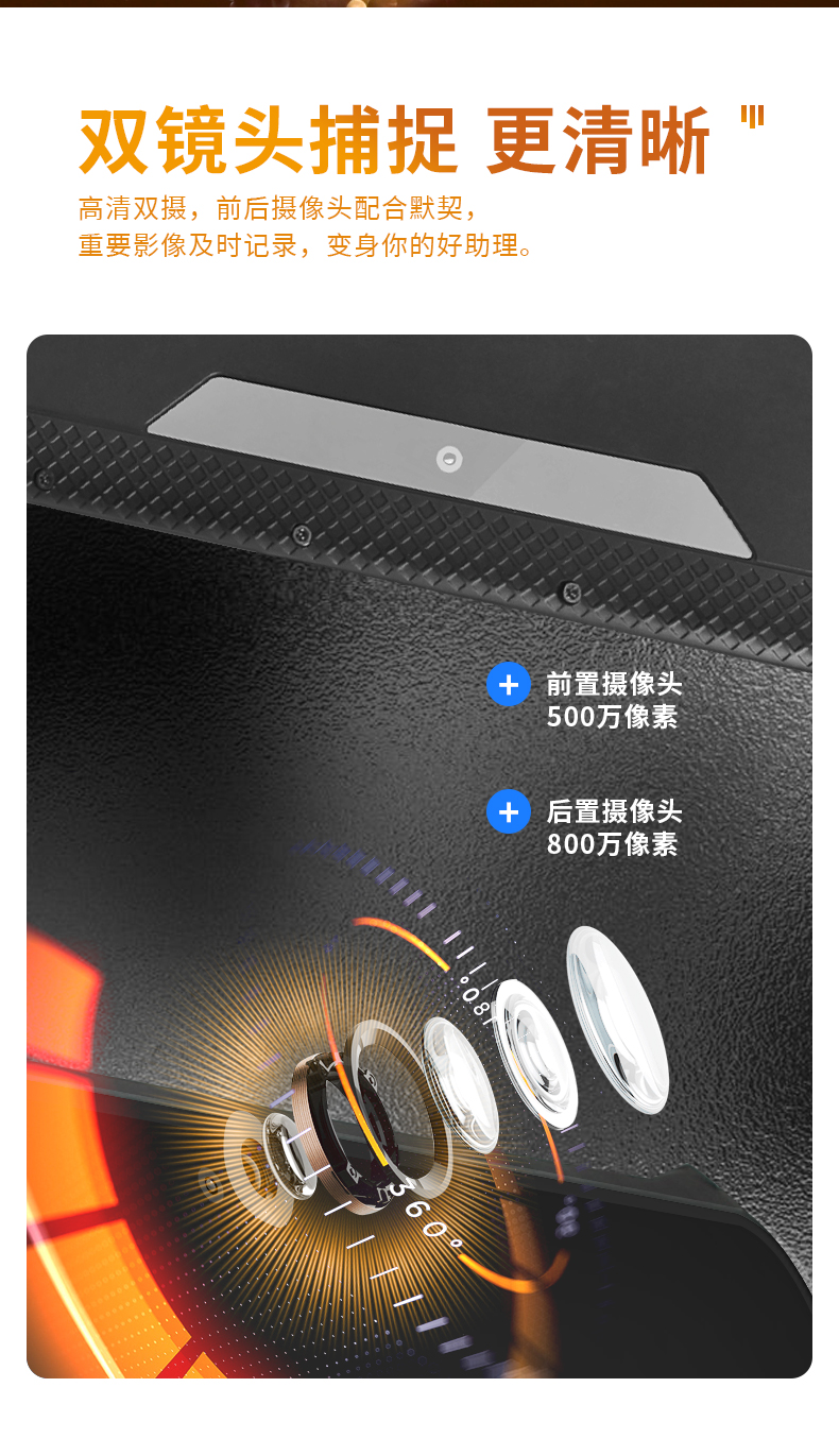 详情_15.jpg