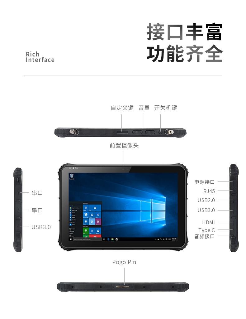 详情_21.jpg