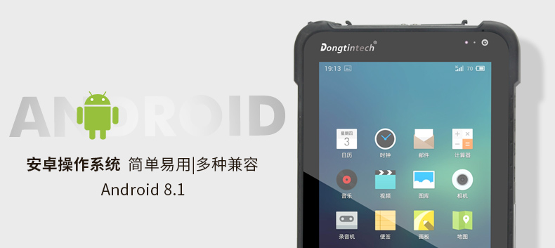 DTZ-M0806E_05.jpg