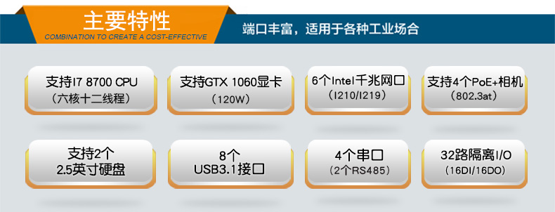 DTB-3016-Q370_02.jpg