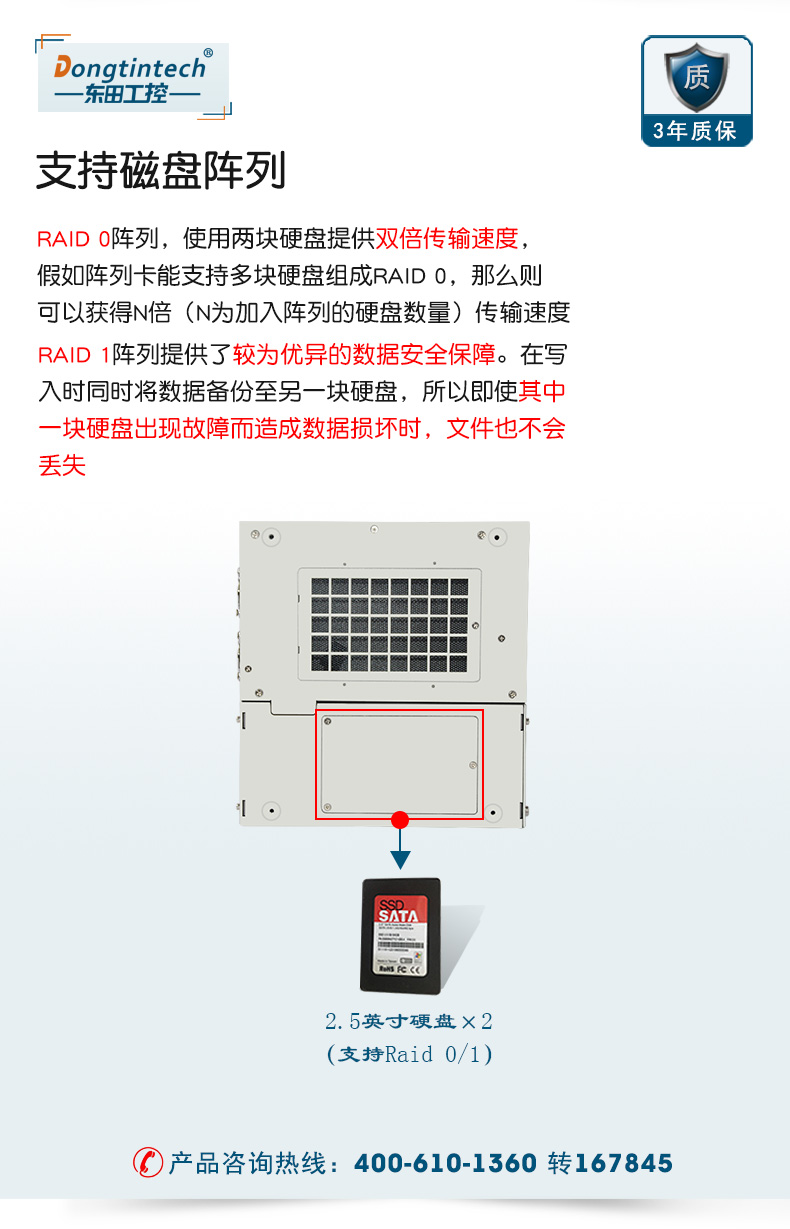 DTB-3016-Q370_10.jpg