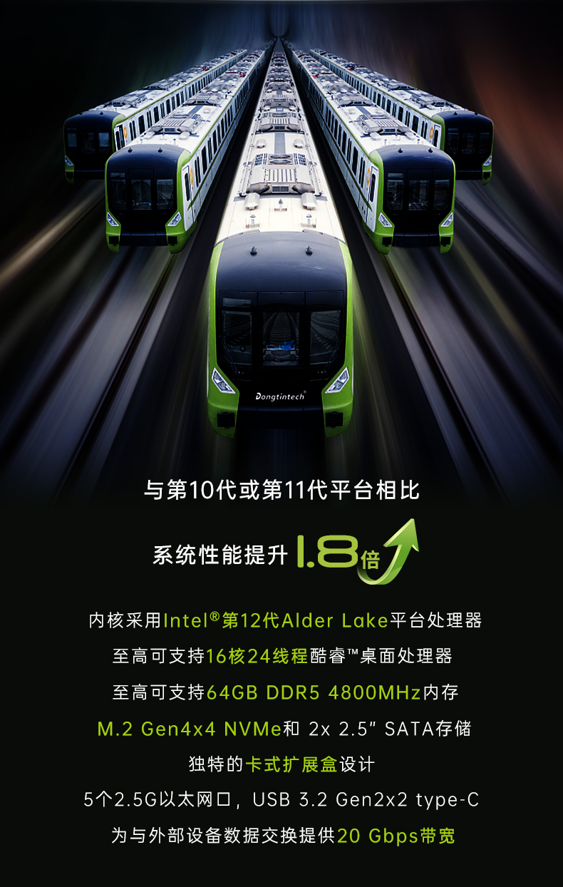 9006第一部分_02.jpg