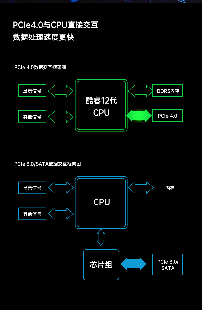 9006第一部分_10.jpg