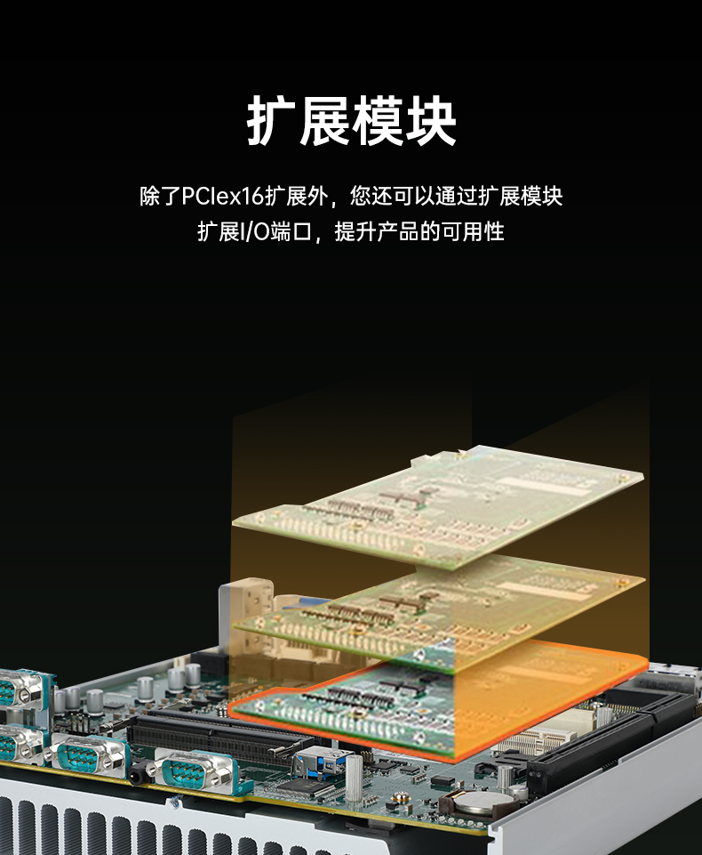 9006第一部分_17.jpg