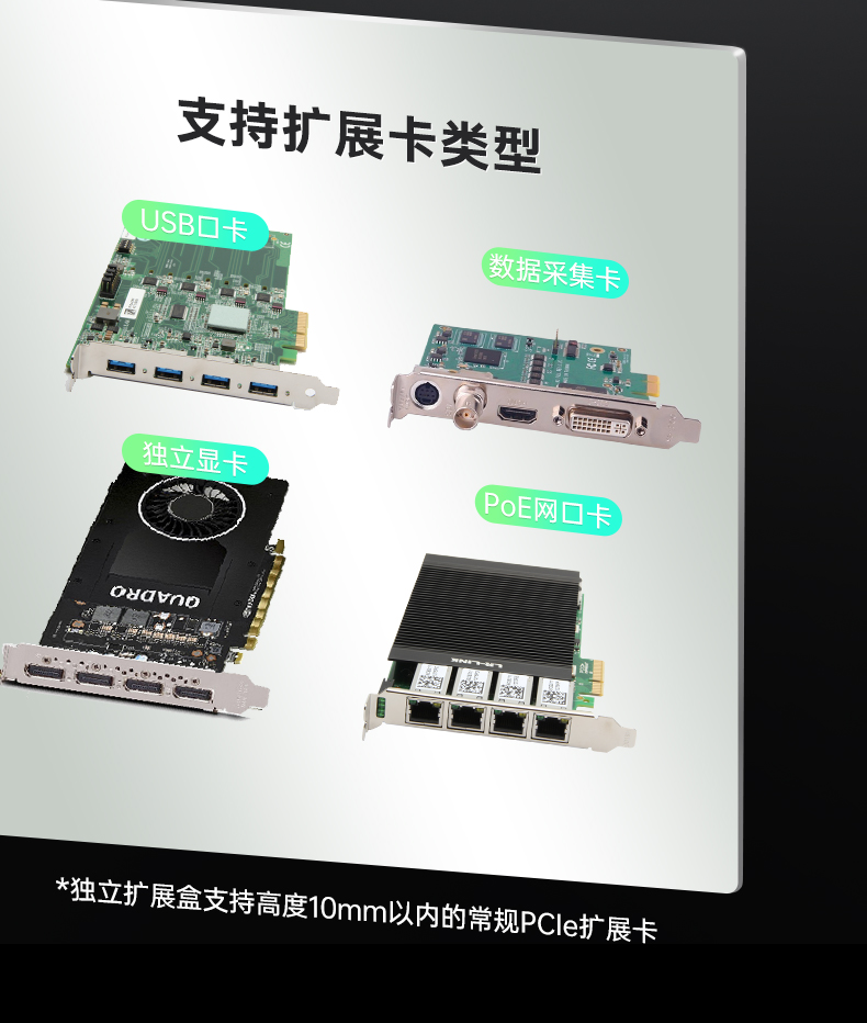 9006第一部分_16.jpg