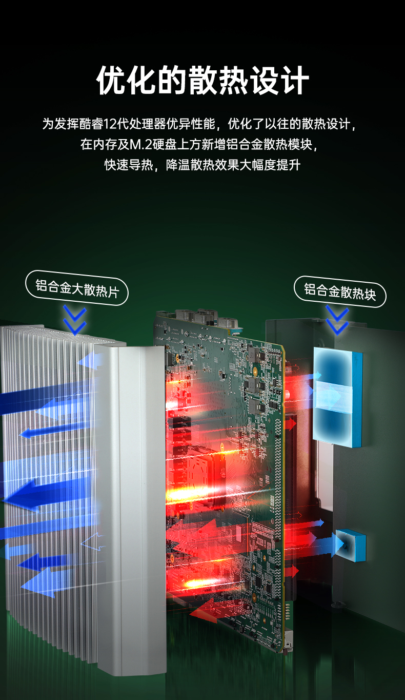 9006第一部分_19.jpg