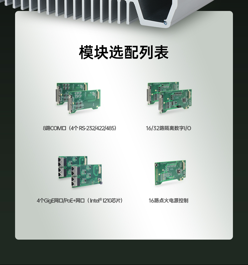 9006第一部分_18.jpg