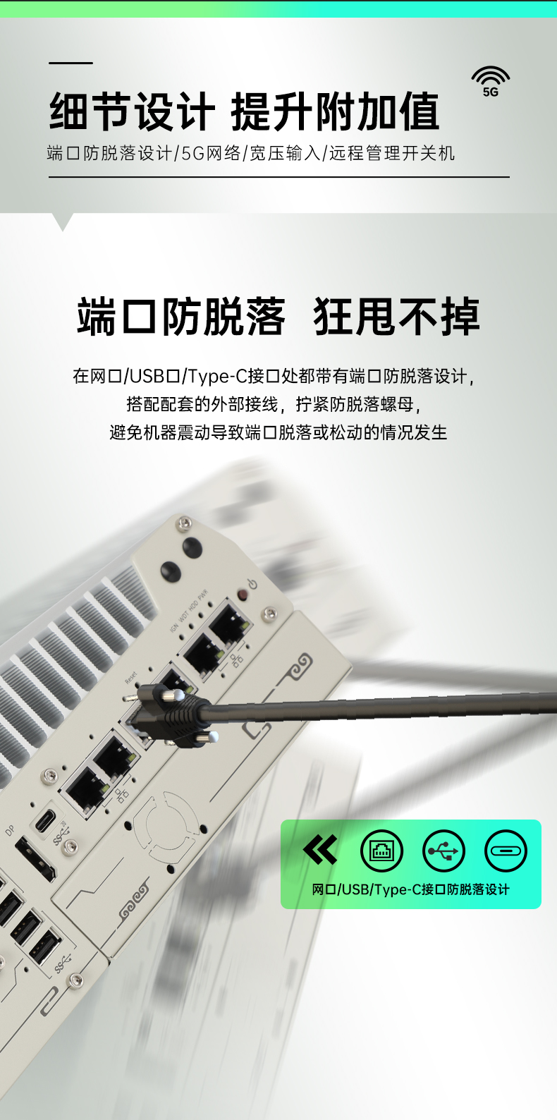 9006第一部分_21.jpg