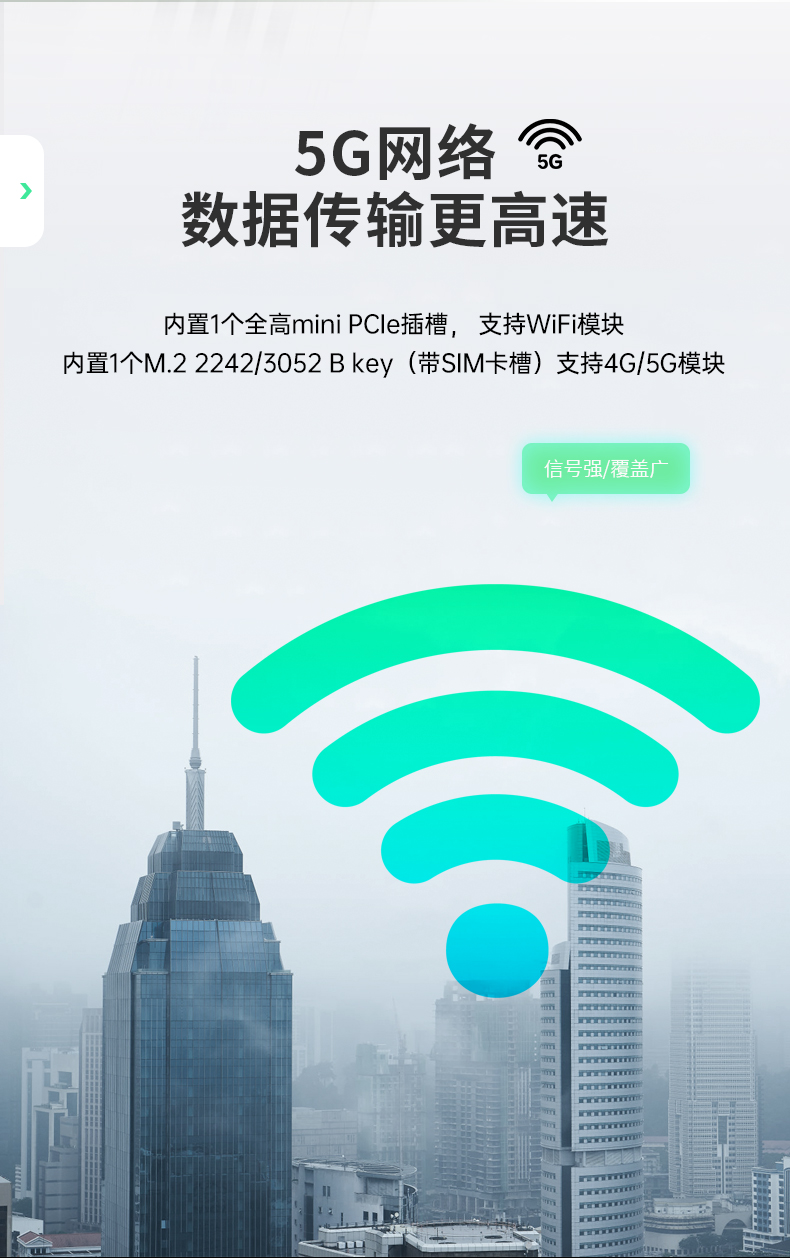 9006第一部分_22.jpg