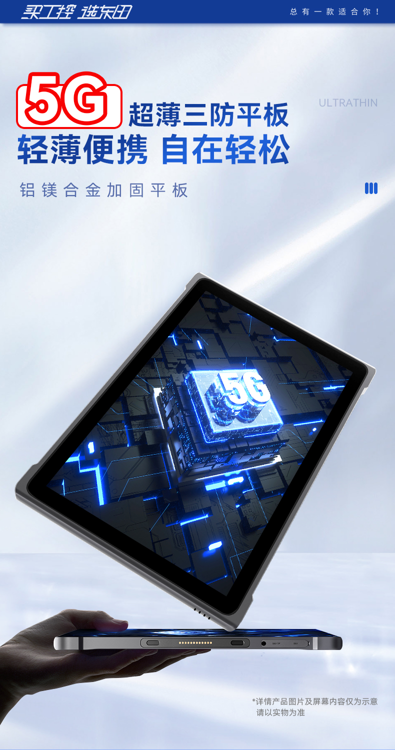 详情_01.jpg