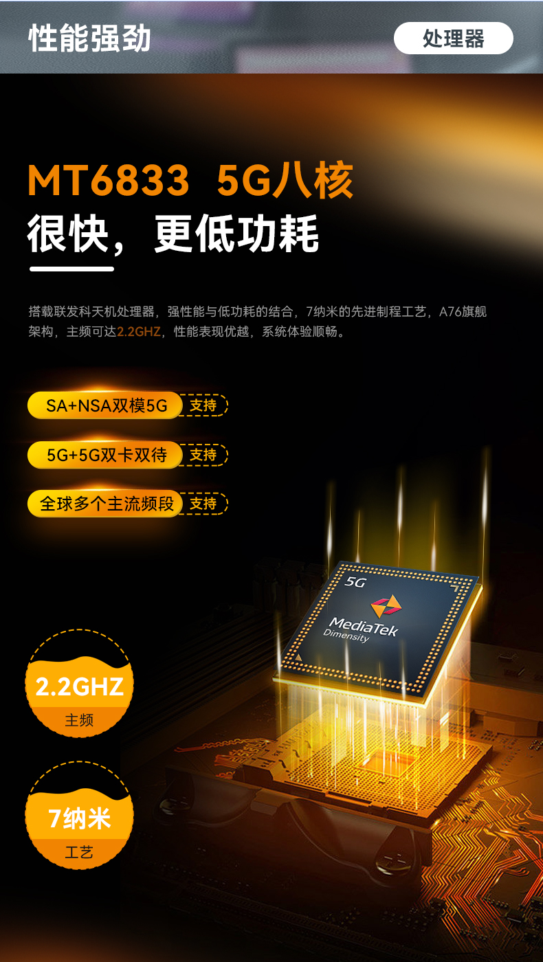 详情_04.jpg