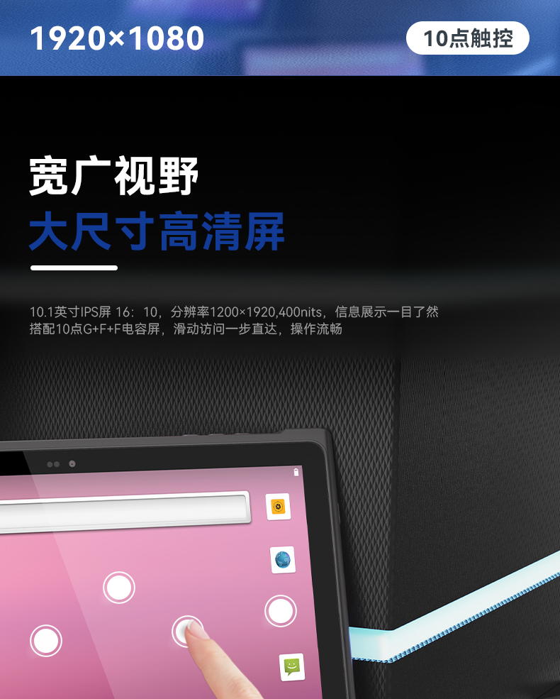 详情_08.jpg