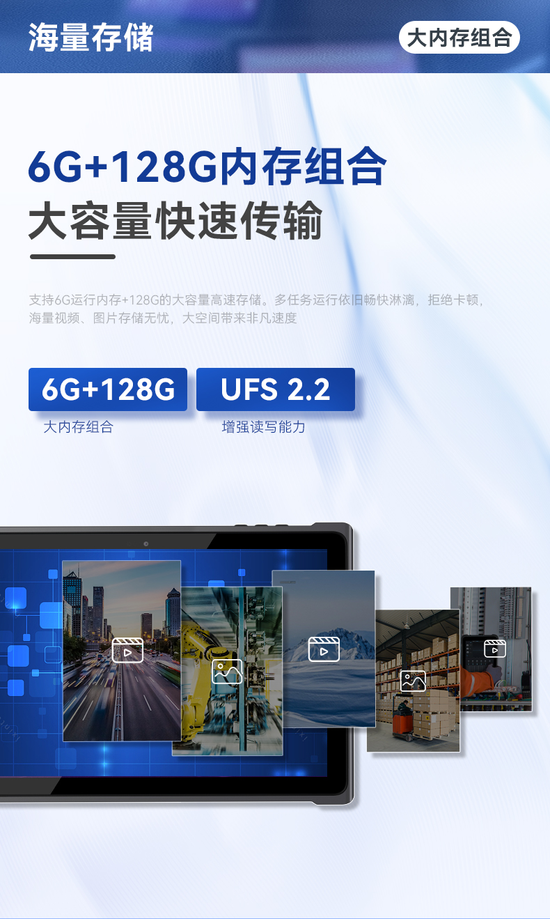 详情_10.jpg