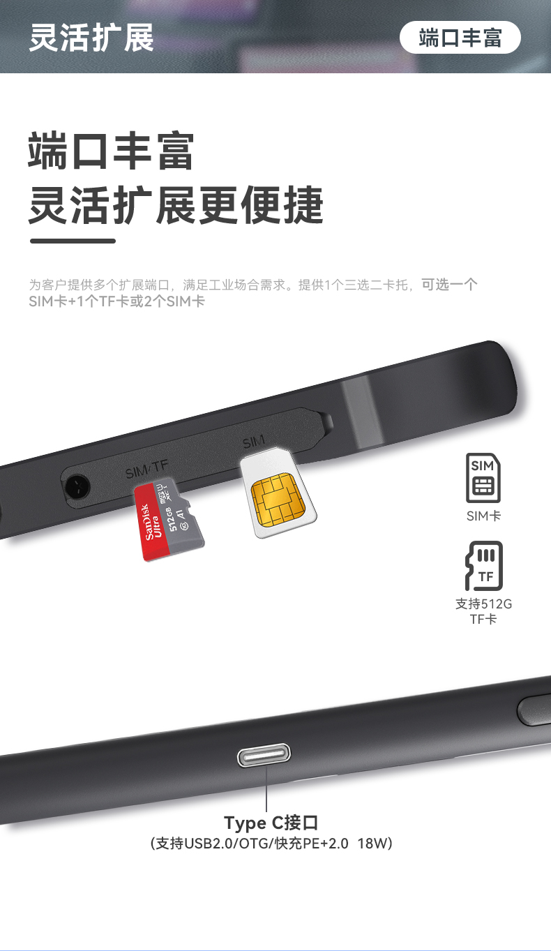 详情_11.jpg