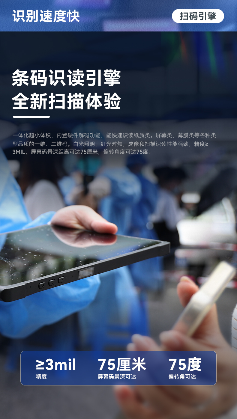 详情_12.jpg