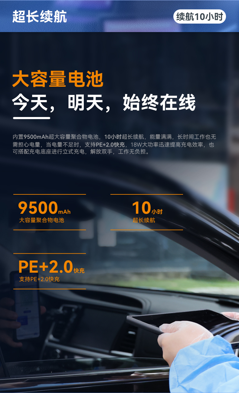 详情_14.jpg