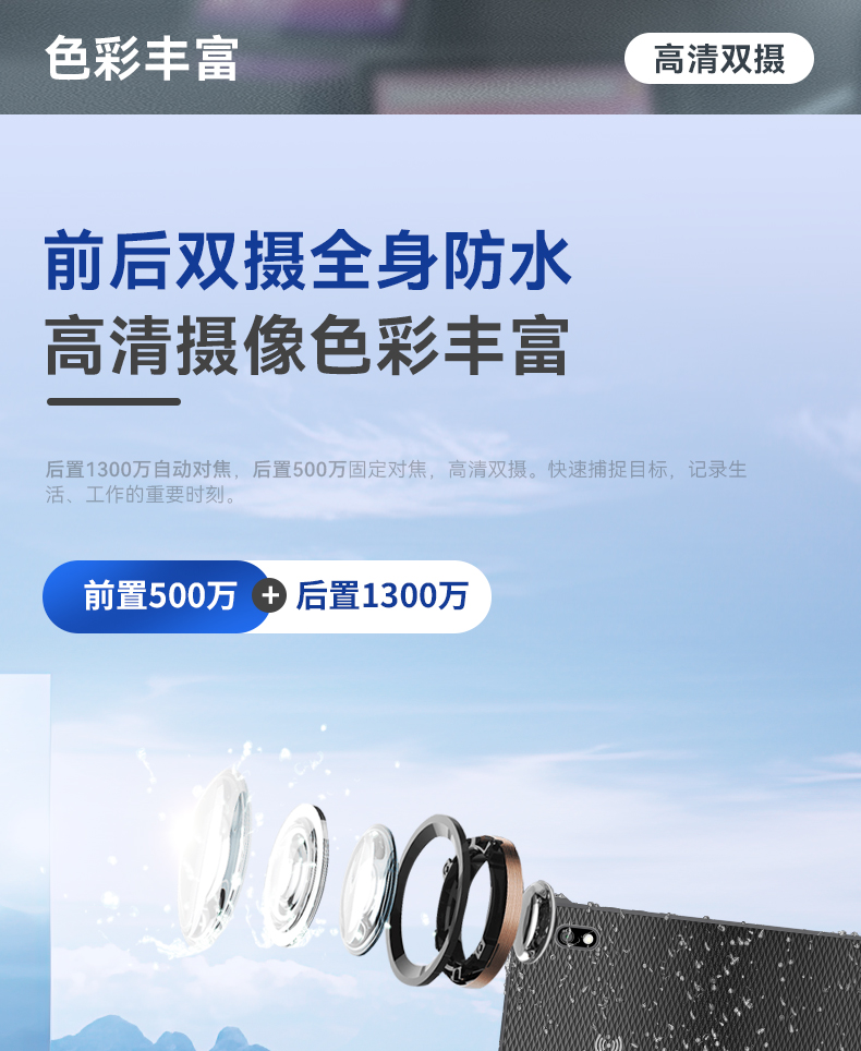 详情_15.jpg