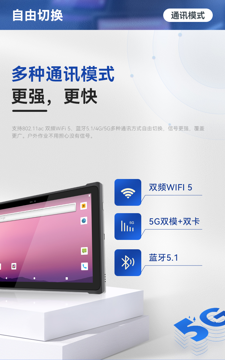 详情_17.jpg
